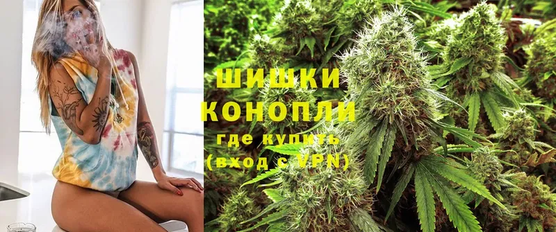 Каннабис Ganja  маркетплейс телеграм  Торжок 